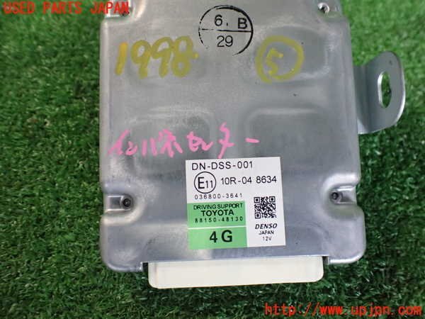 item_image_3