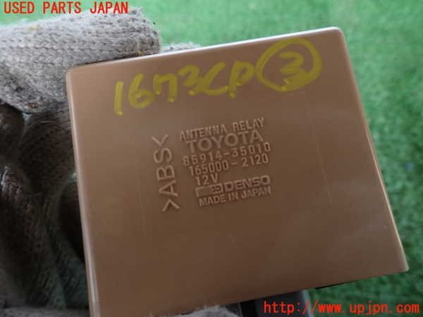 item_image_3