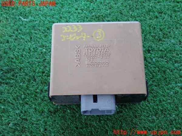 item_image_1