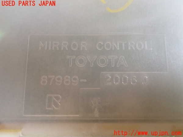 item_image_3