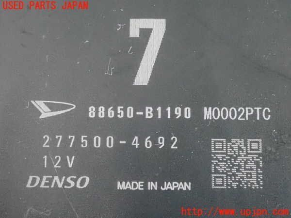 item_image_3