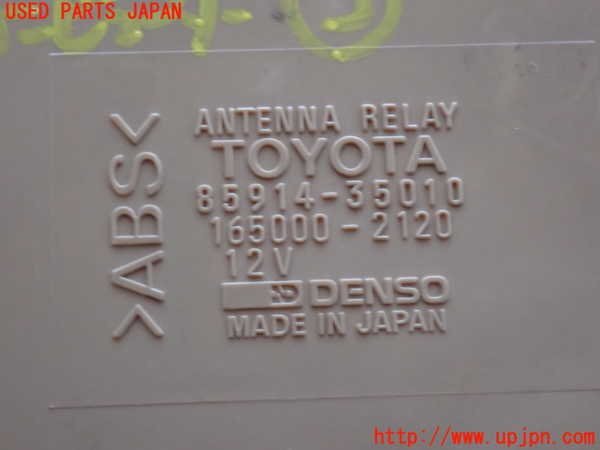 item_image_4