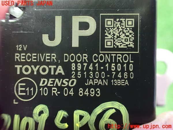 item_image_3
