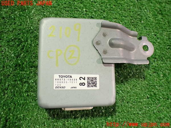 item_image_1