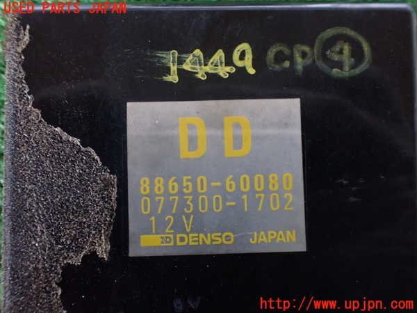 item_image_3