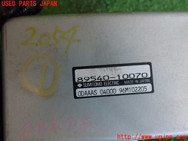 item_image_3