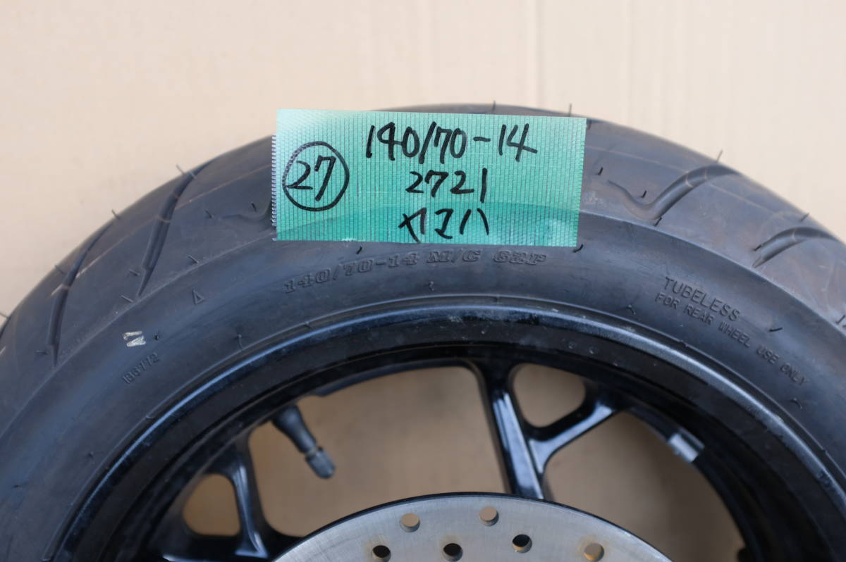 item_image_2