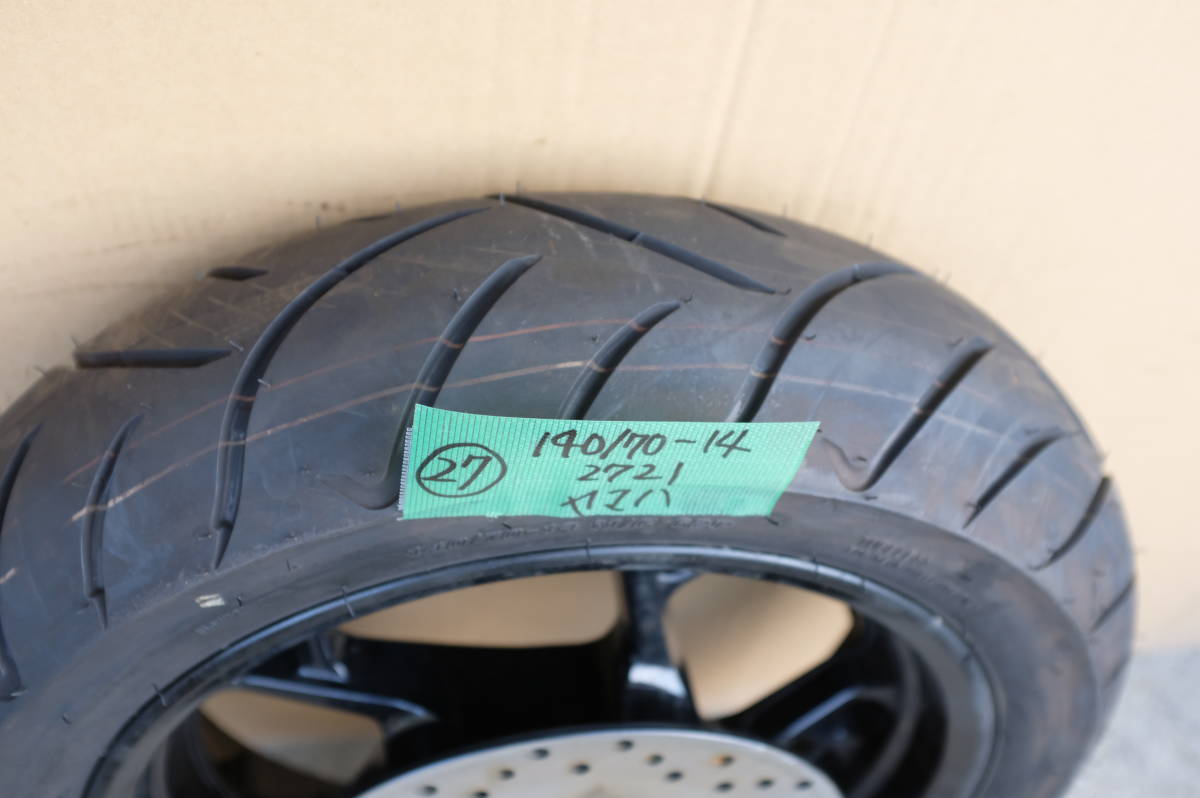 item_image_4