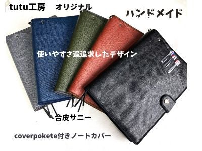 item_image_6