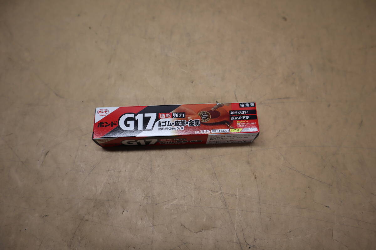 item_image_5