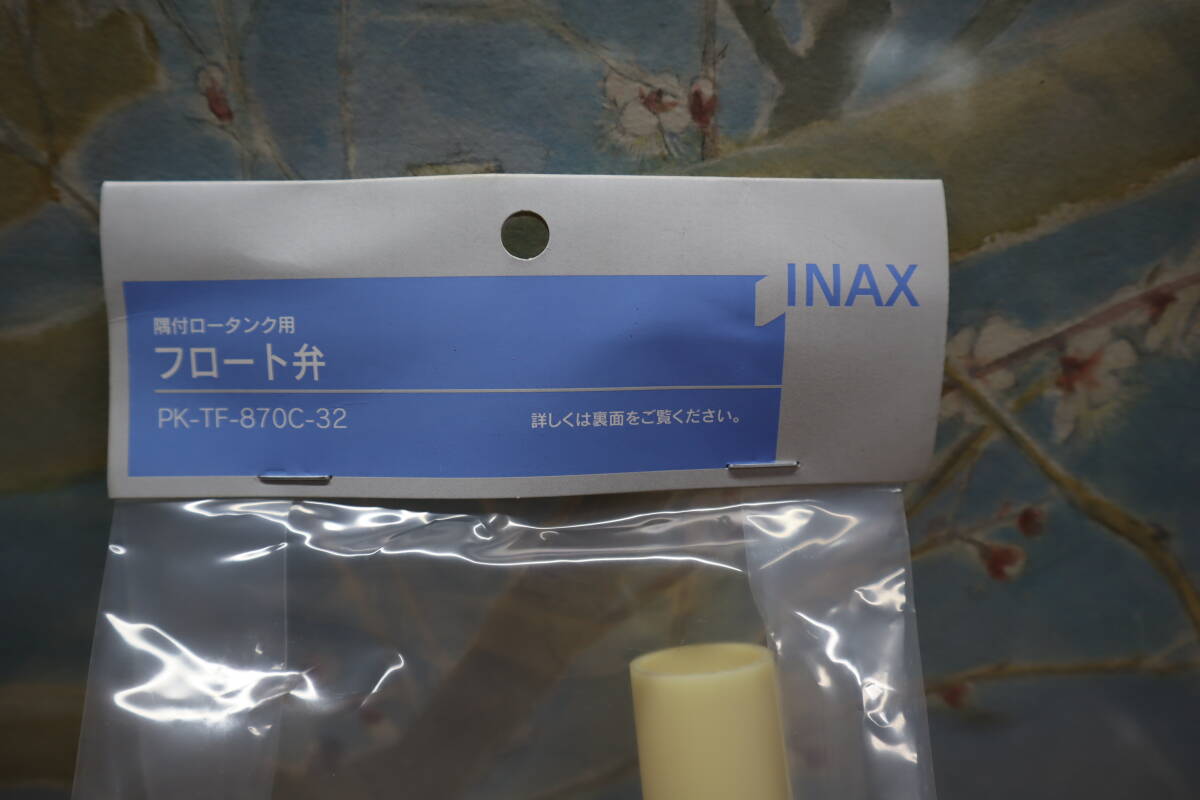 item_image_2