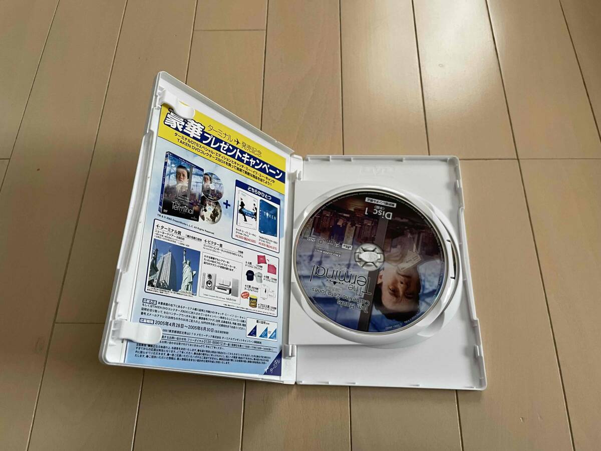 ★DVD★『ターミナル』★