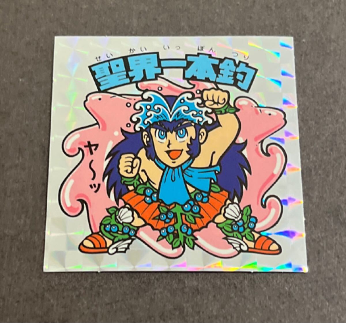 item_image_1