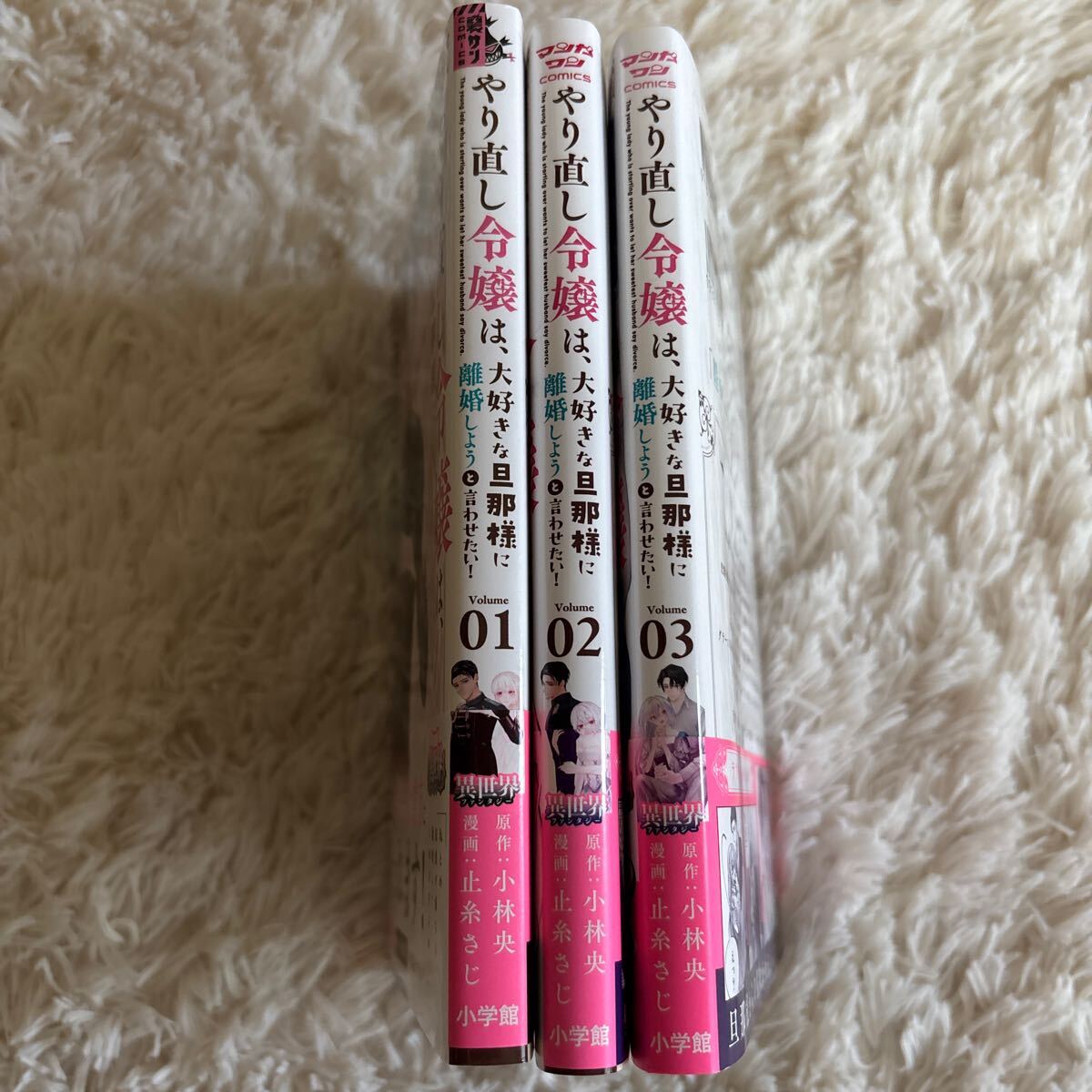 item_image_9