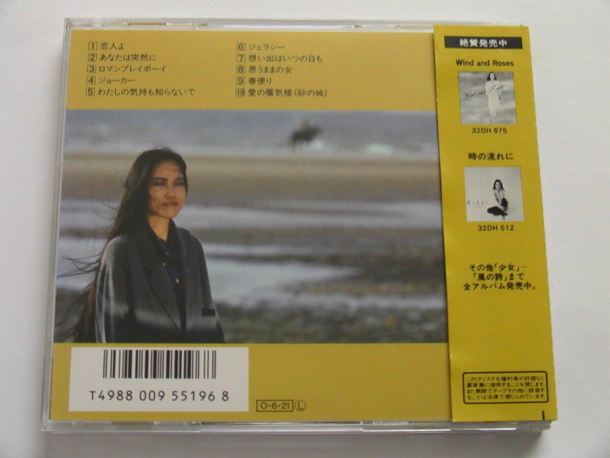 item_image_2