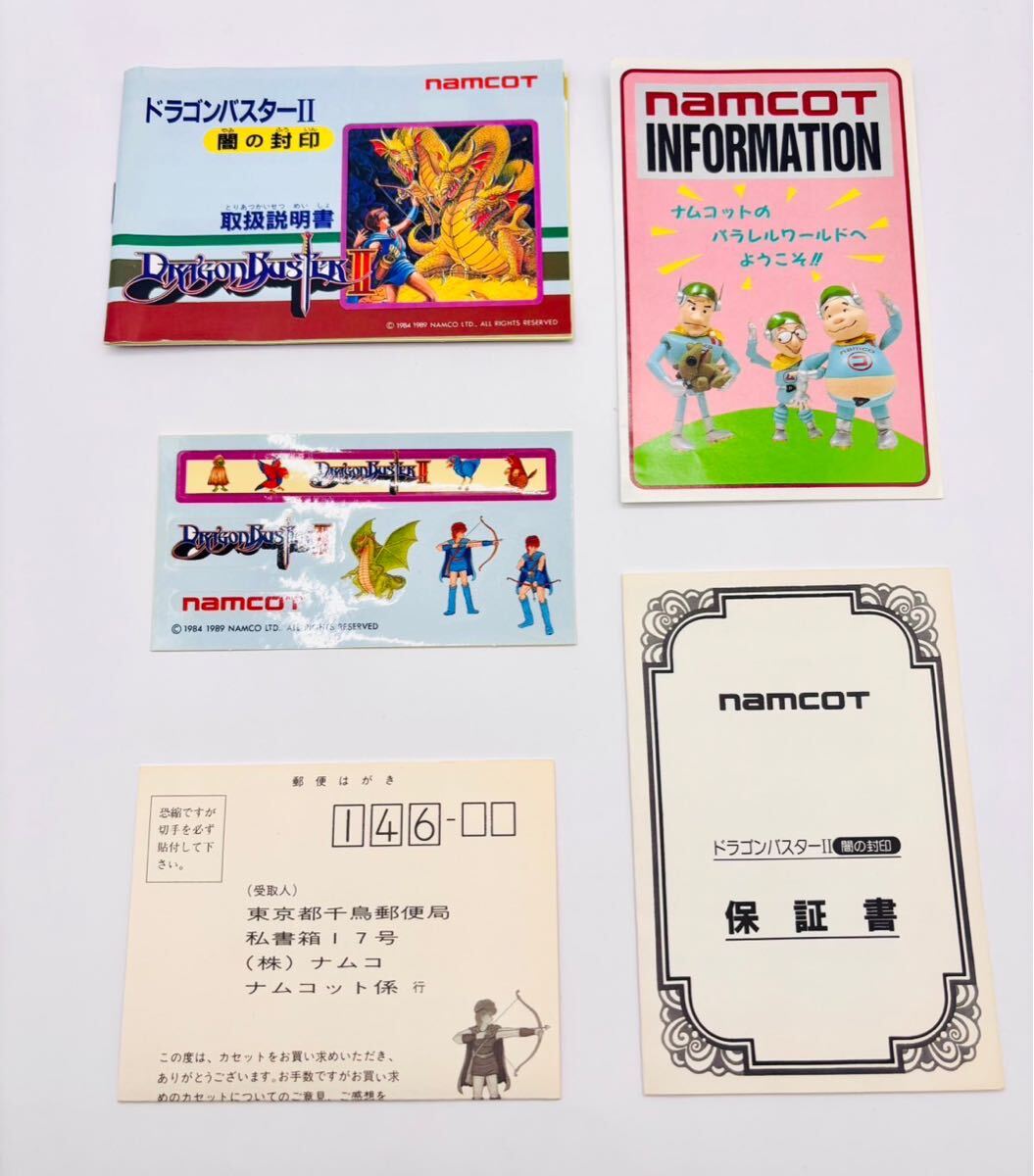 item_image_9