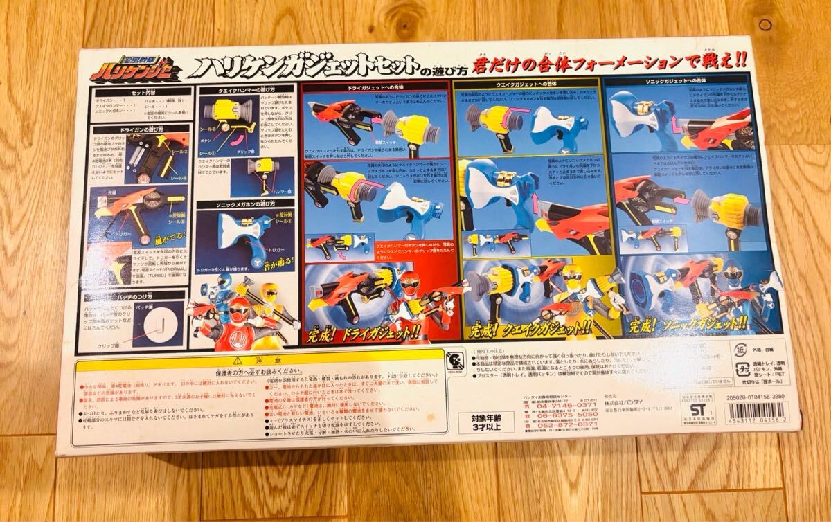 item_image_3