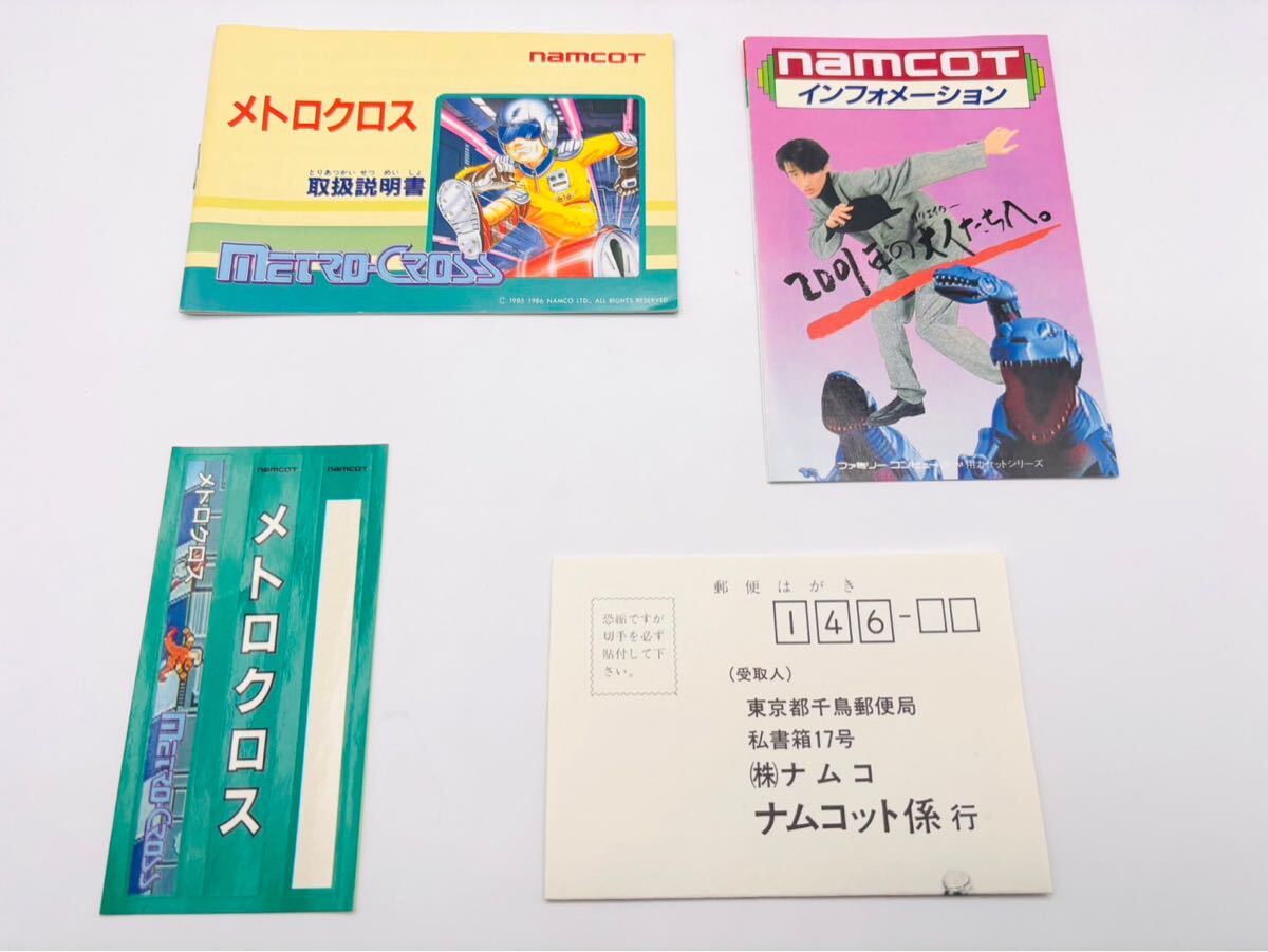 item_image_9