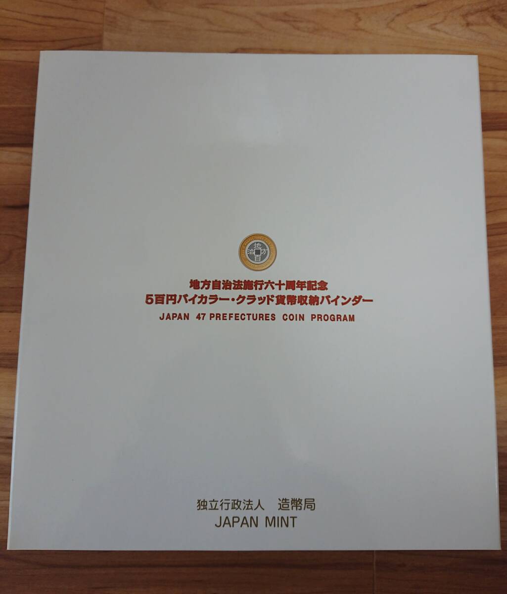item_image_7