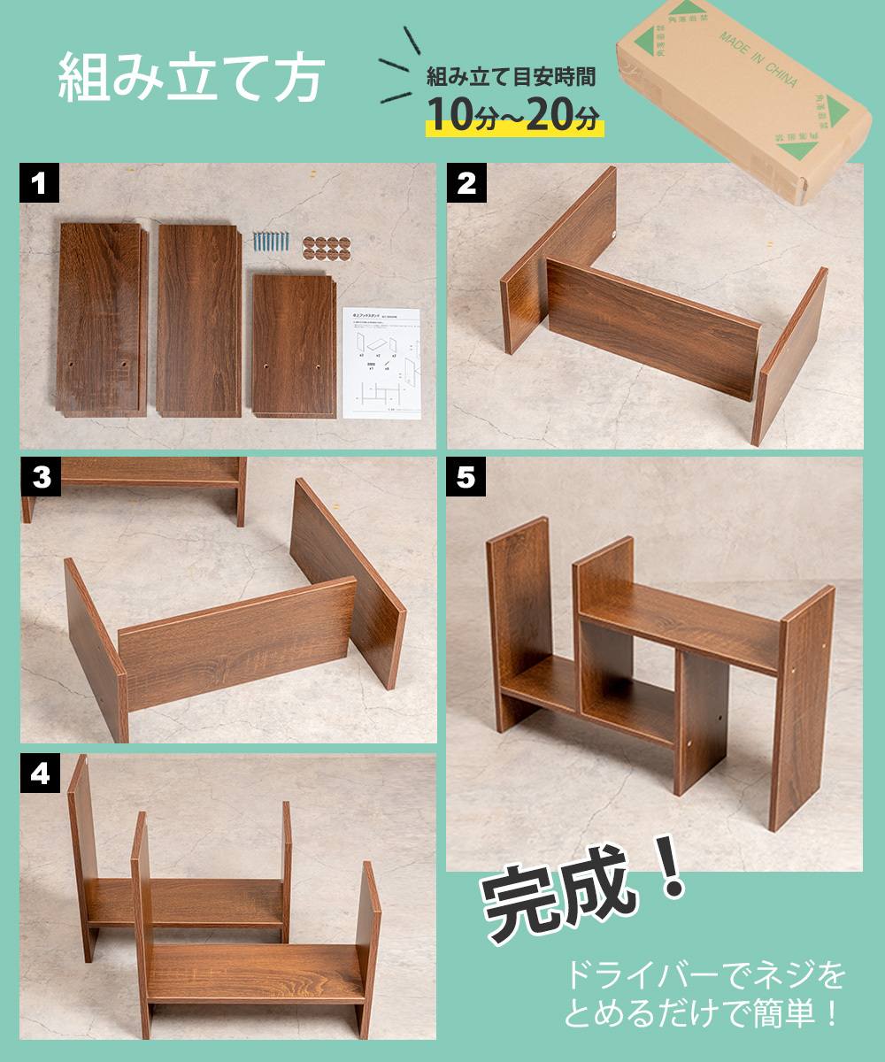 item_image_8