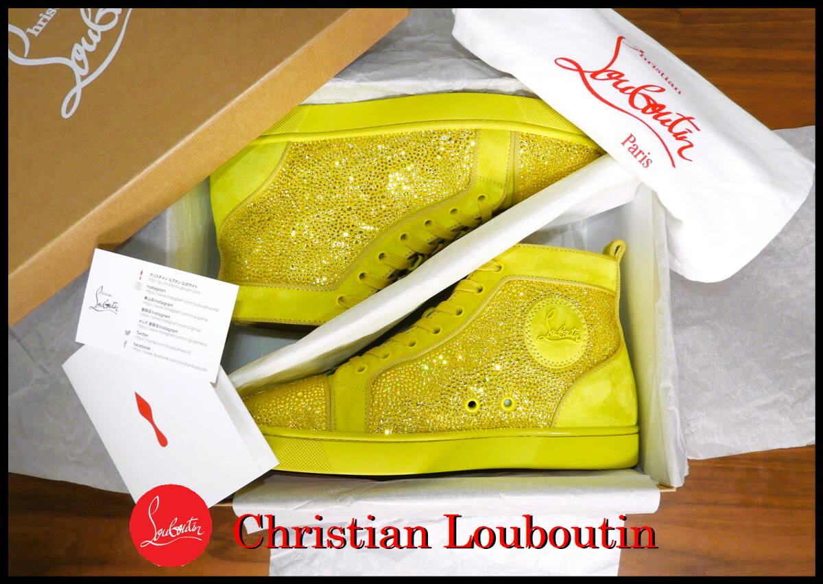 レアカラー Christian Louboutin ルイスストラス クリスチャンルブタン イエロー 黃色 オールスワロ 40 男女兼用 クリスタル スニーカー