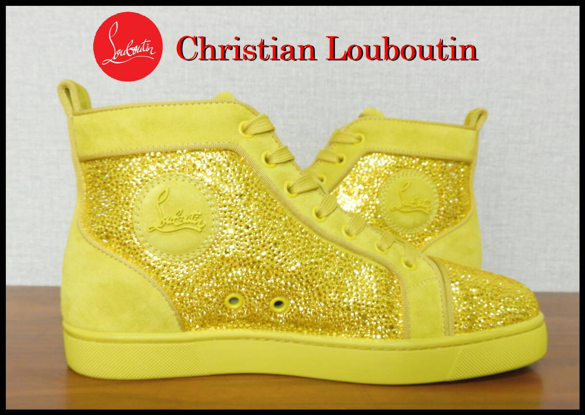 レアカラー Christian Louboutin ルイスストラス クリスチャンルブタン イエロー 黃色 オールスワロ 40 男女兼用 クリスタル スニーカー