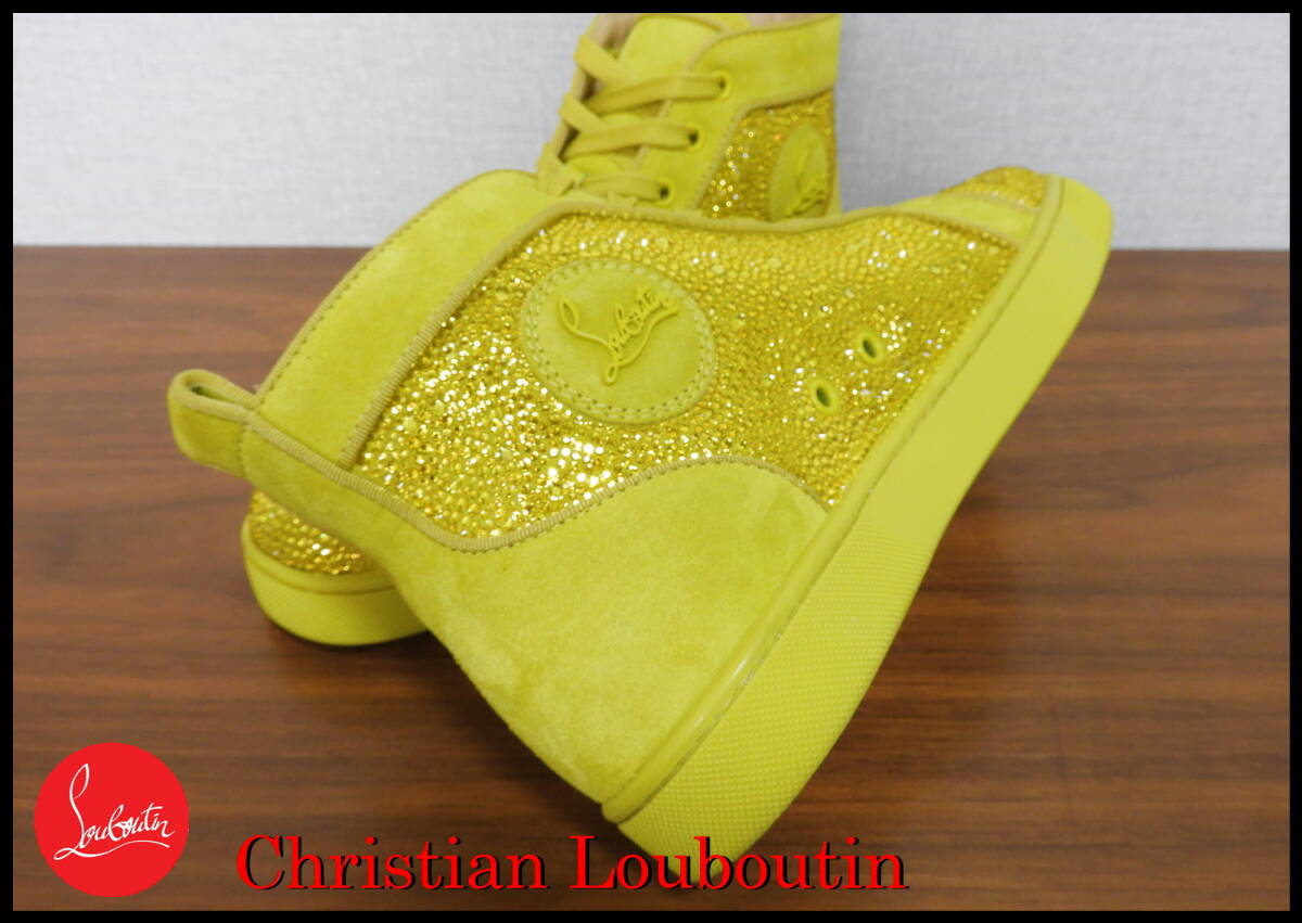 レアカラー Christian Louboutin ルイスストラス クリスチャンルブタン イエロー 黃色 オールスワロ 40 男女兼用 クリスタル スニーカー