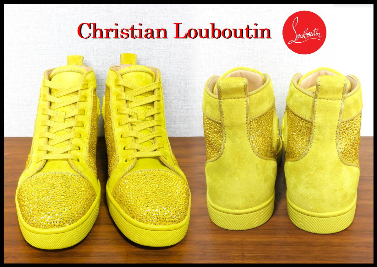 レアカラー Christian Louboutin ルイスストラス クリスチャンルブタン イエロー 黃色 オールスワロ 40 男女兼用 クリスタル スニーカー