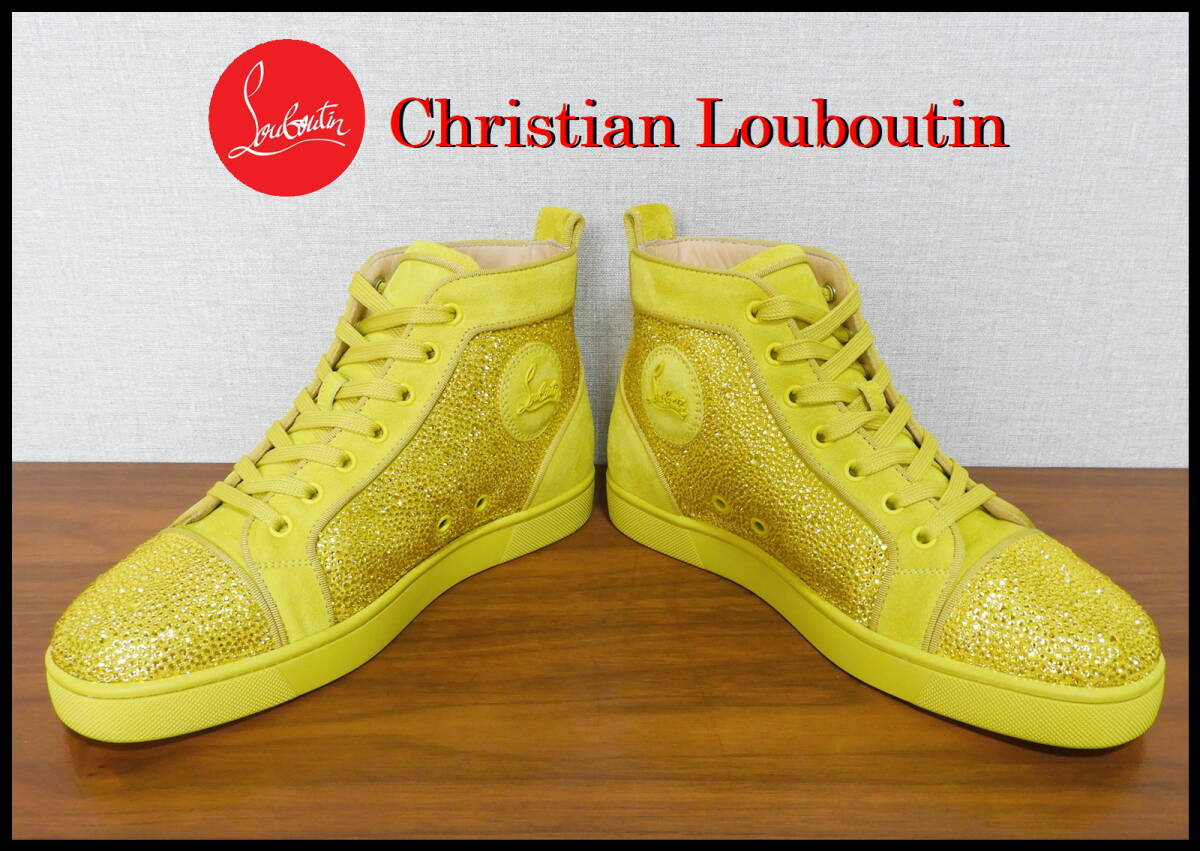 レアカラー Christian Louboutin ルイスストラス クリスチャンルブタン イエロー 黃色 オールスワロ 40 男女兼用 クリスタル スニーカー