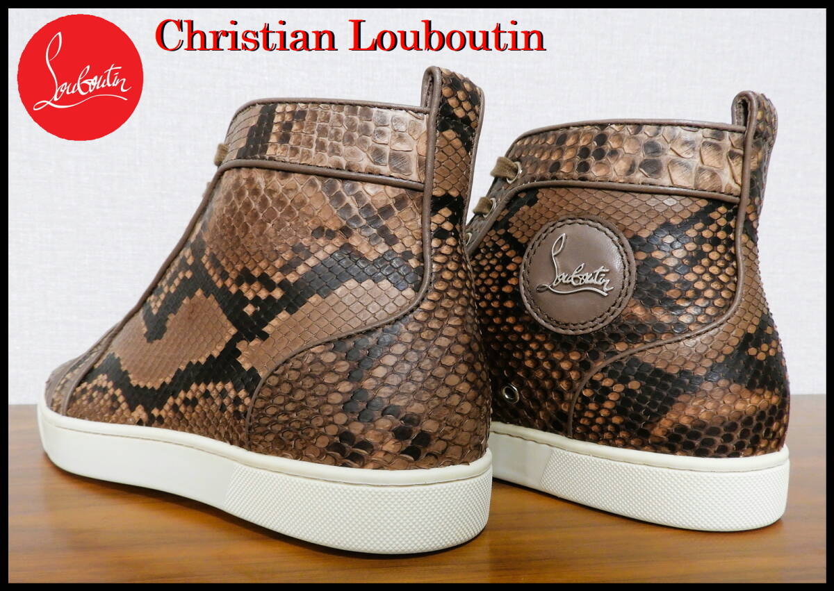 國(guó)內(nèi)正規(guī)品 完売 Christian Louboutin ルイスパイソン クリスチャンルブタン ブラウン レザー 本革 スネーク メンズ 41 26.0cm 新品未使用