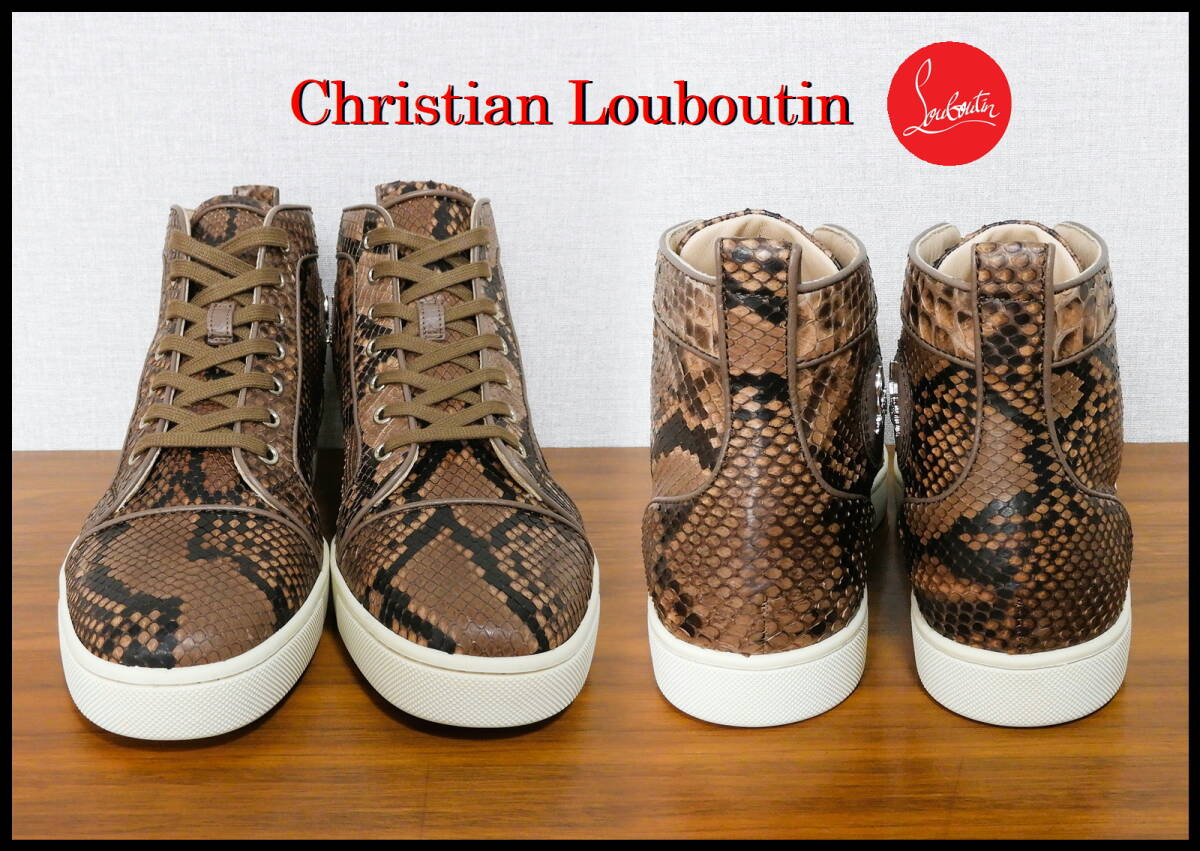 國(guó)內(nèi)正規(guī)品 完売 Christian Louboutin ルイスパイソン クリスチャンルブタン ブラウン レザー 本革 スネーク メンズ 41 26.0cm 新品未使用