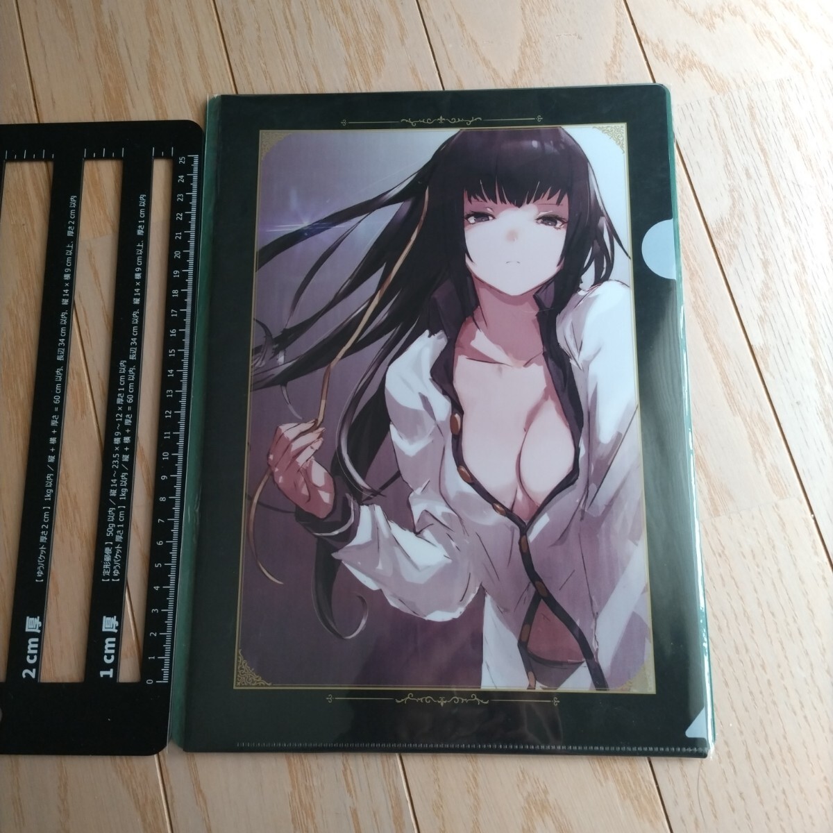 item_image_1