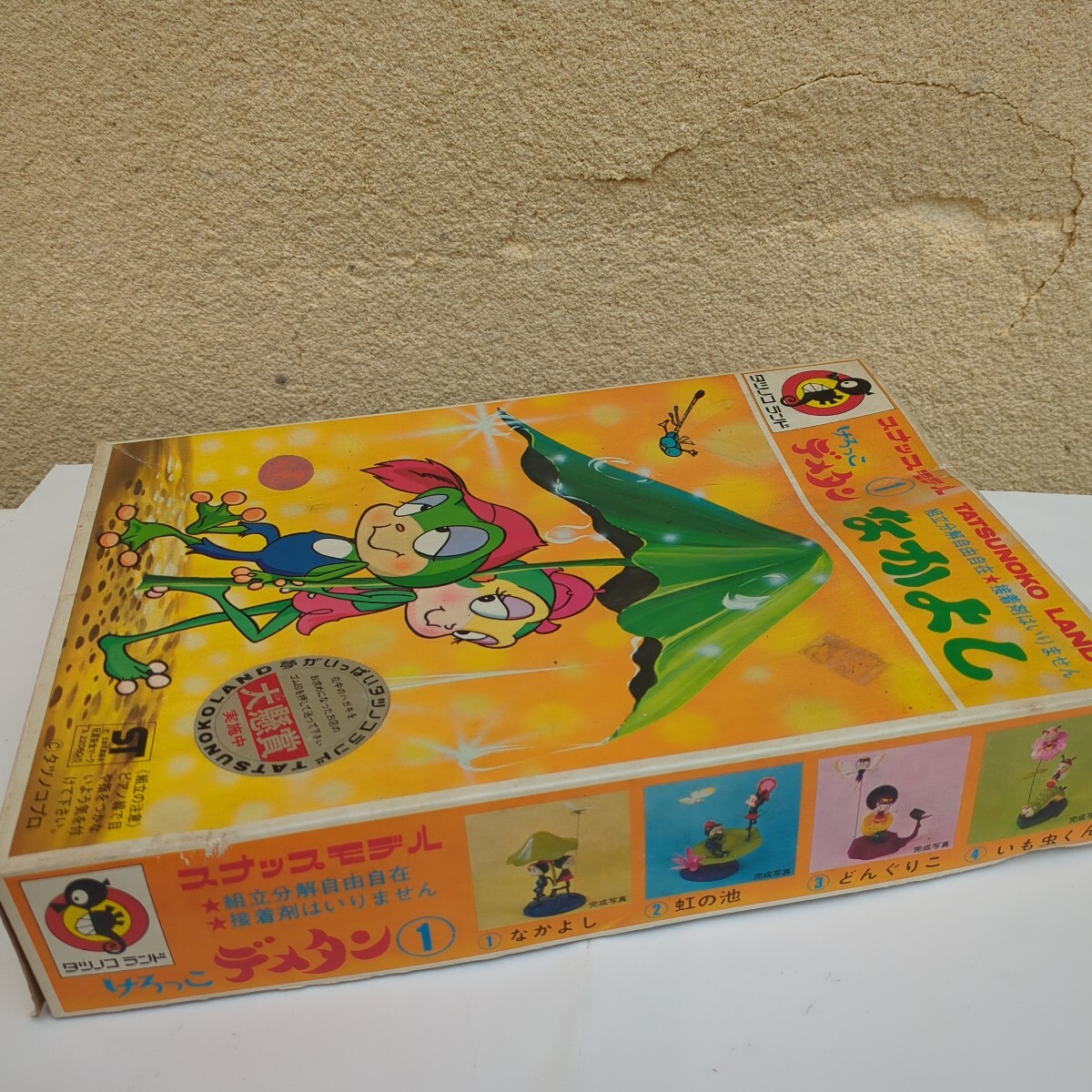 item_image_6
