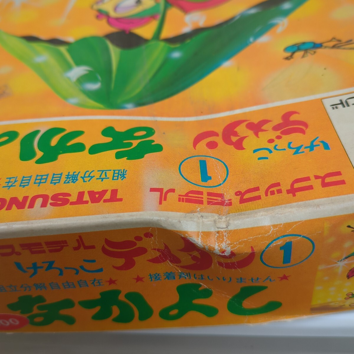 item_image_10