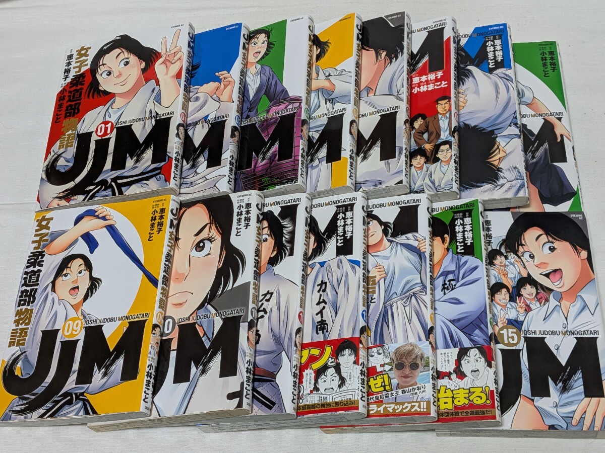 item_image_1