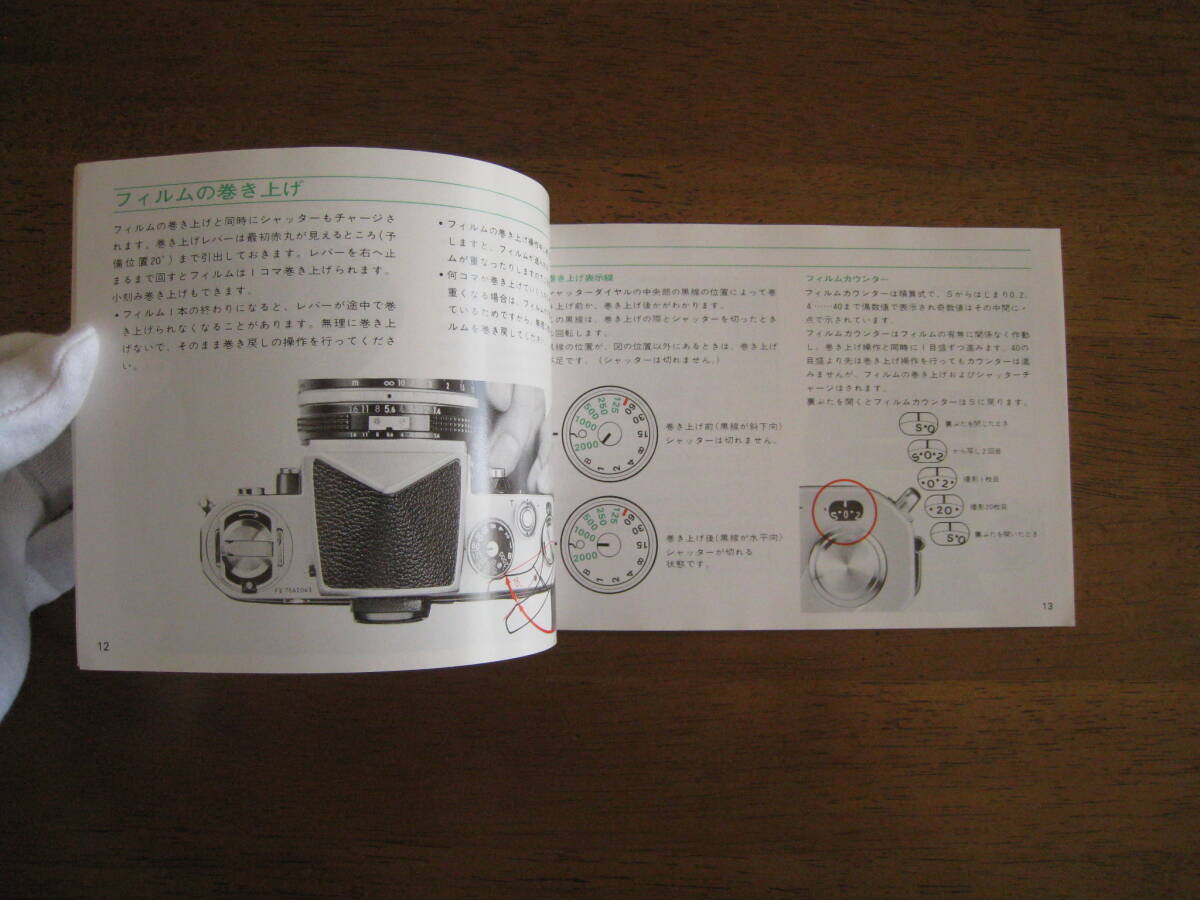 item_image_5