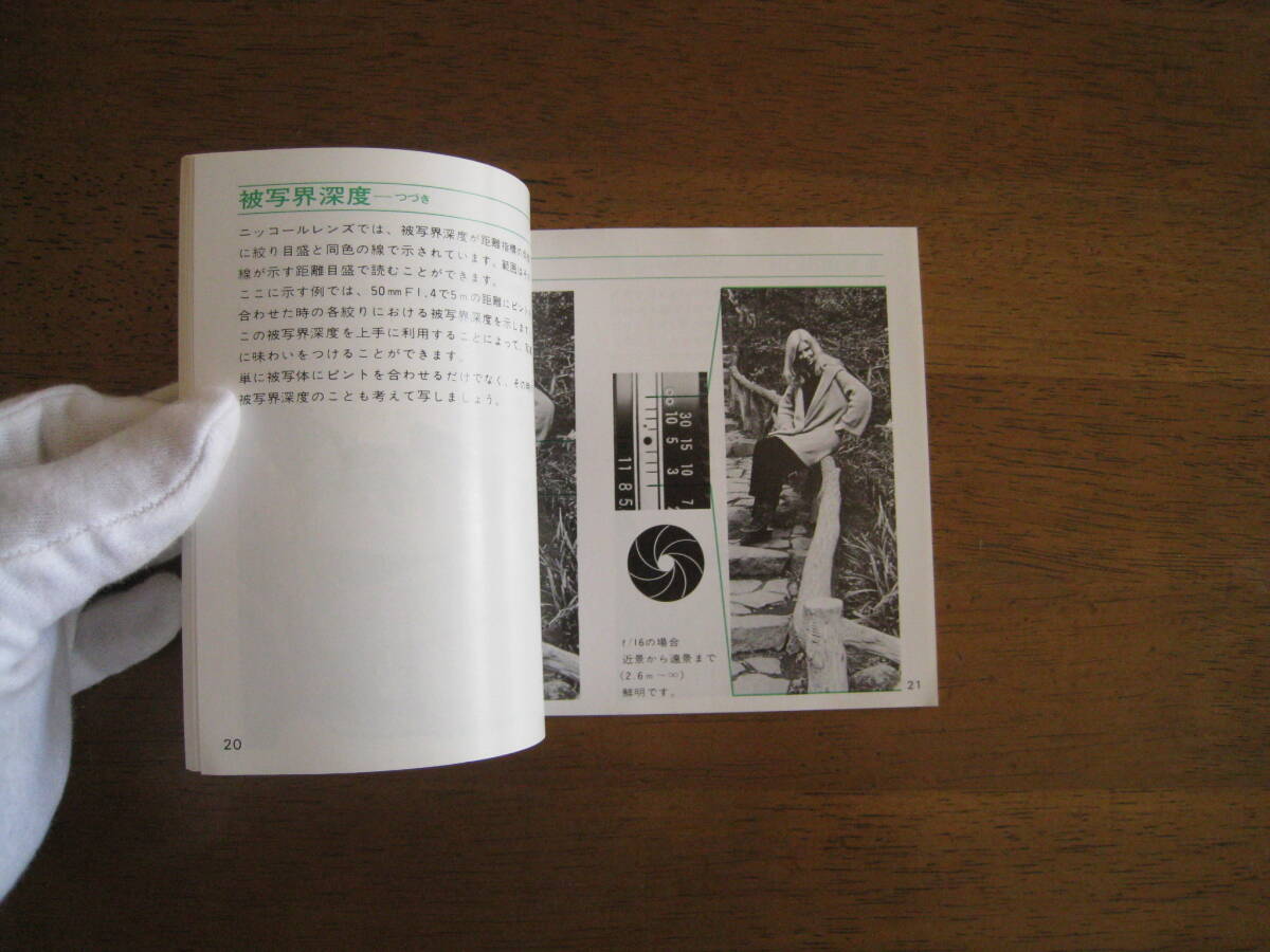 item_image_9