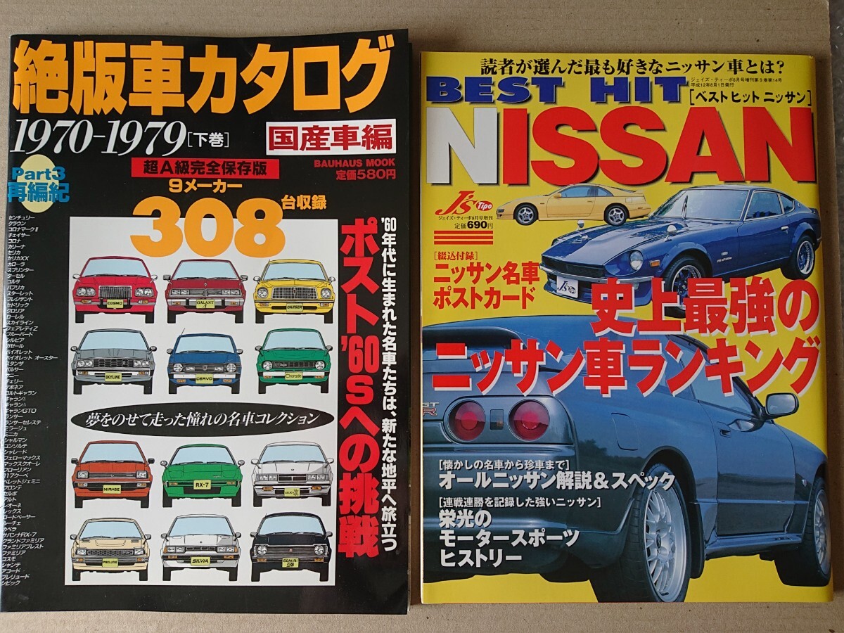 item_image_6