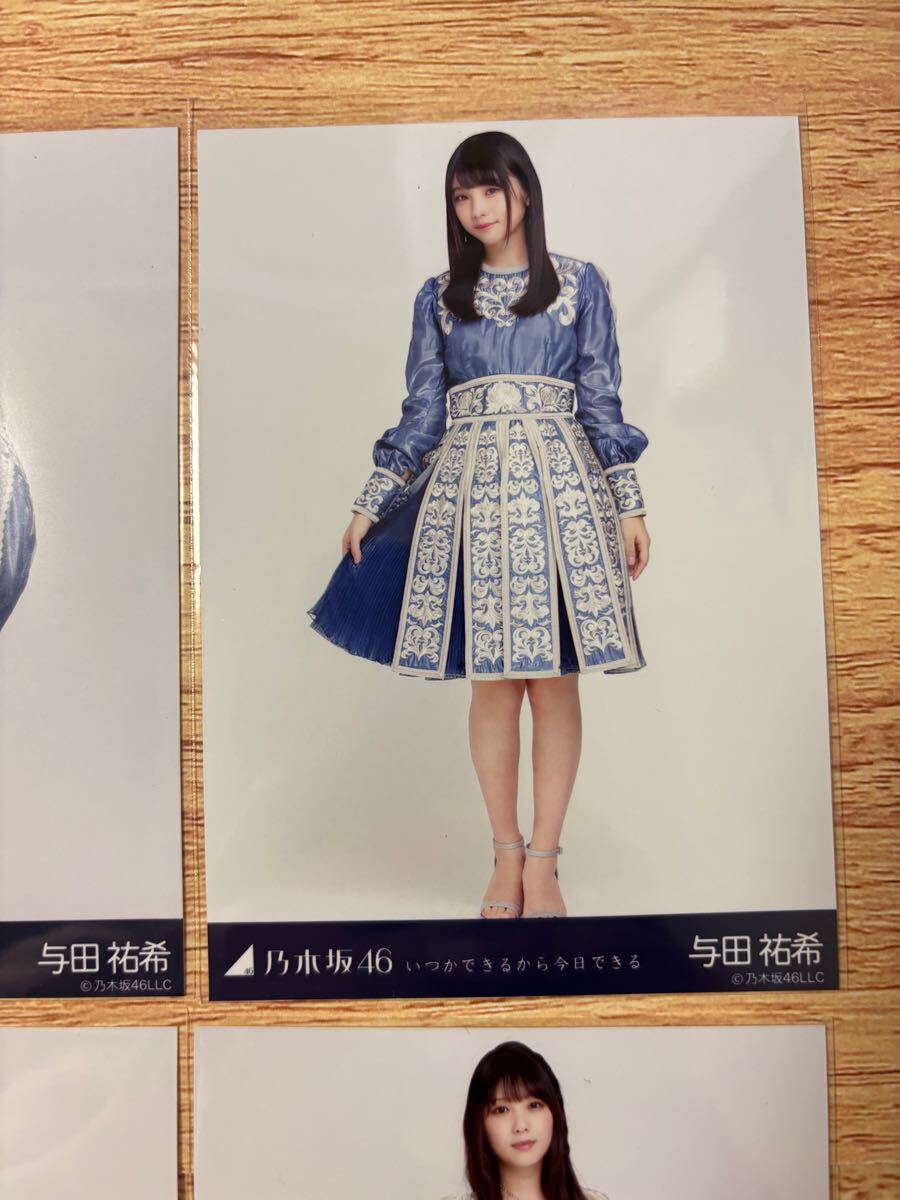 item_image_4