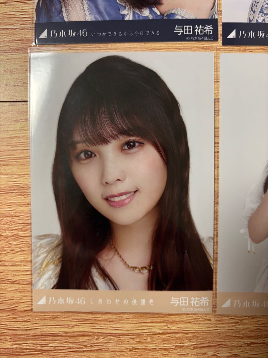 item_image_5
