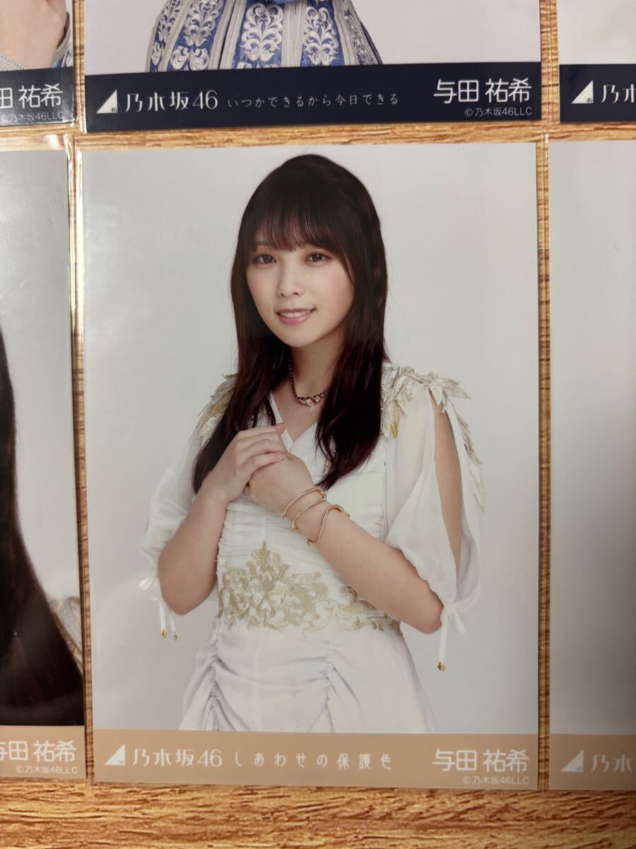 item_image_6