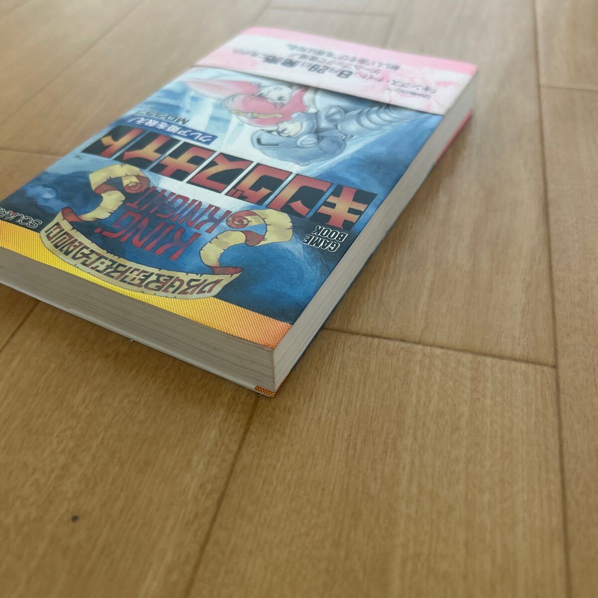 item_image_7