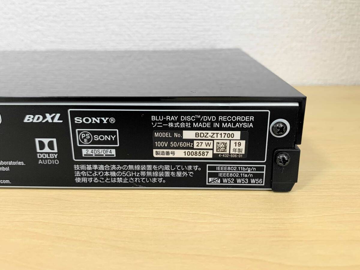 SONY BDZ-ZT1700 2019年制 ブルーレイ ディスクレコーダー 本體のみ ジャンク #02036