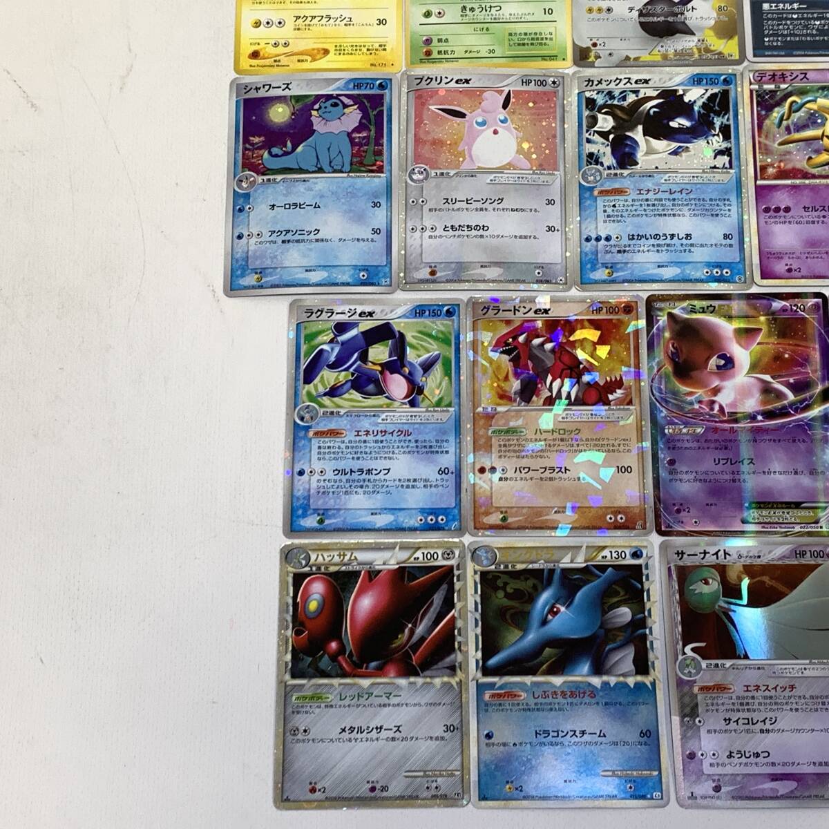 【お取り寄せ】 07w8133☆1円~ 旧カード/25th/プロモカード ポケモンカード ポケモンカードゲーム