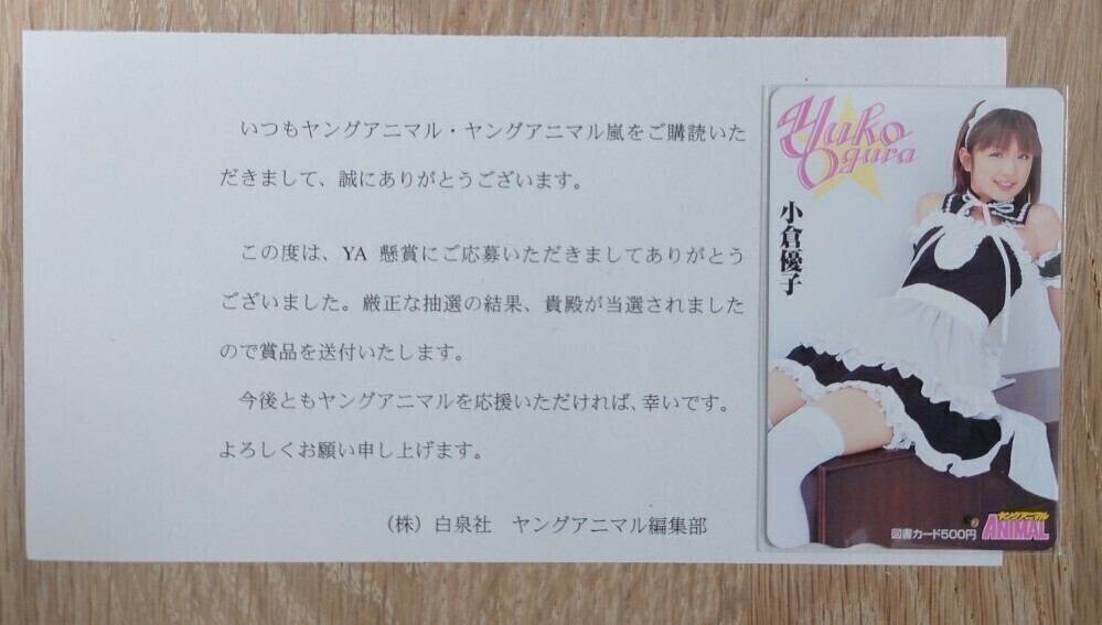 item_image_3
