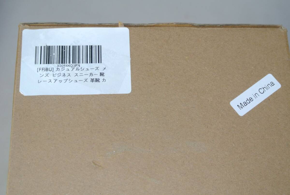 item_image_8