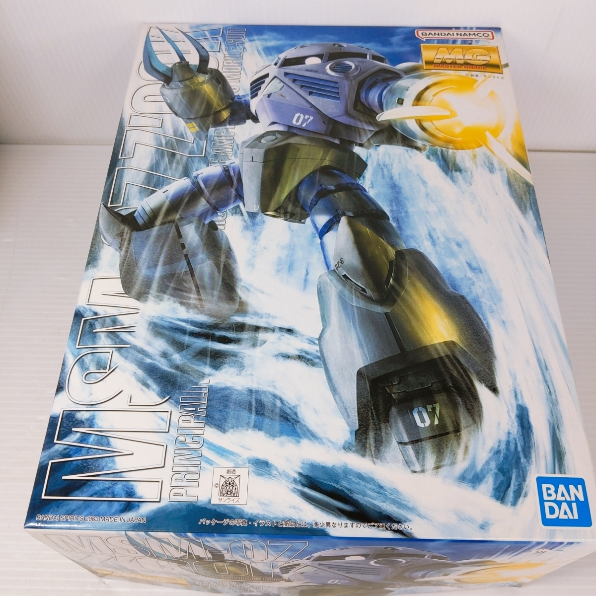 item_image_1