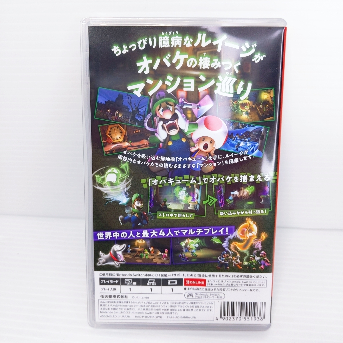 item_image_2