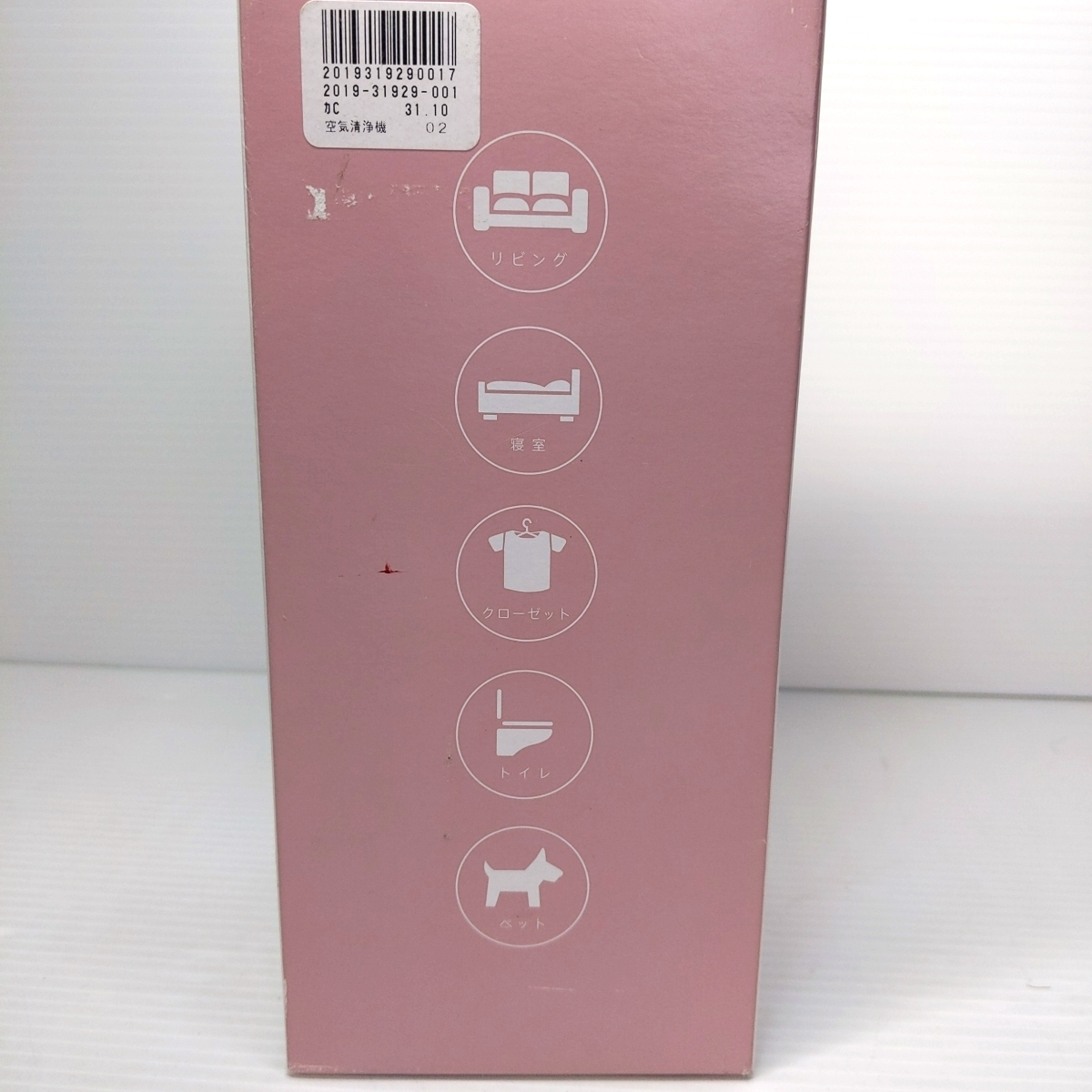 item_image_9