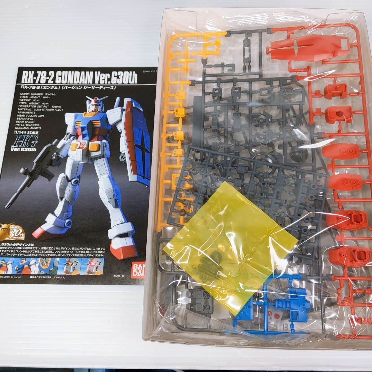 item_image_4